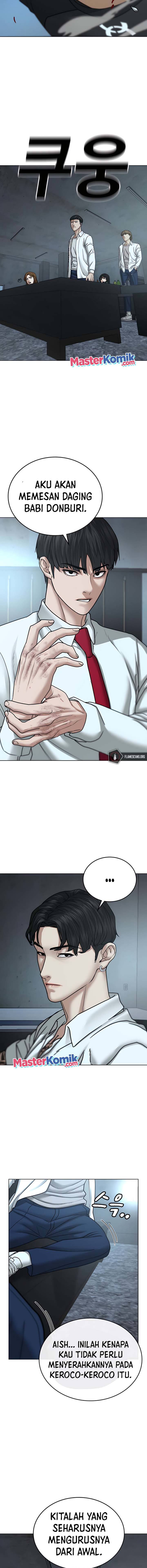 Reality Quest