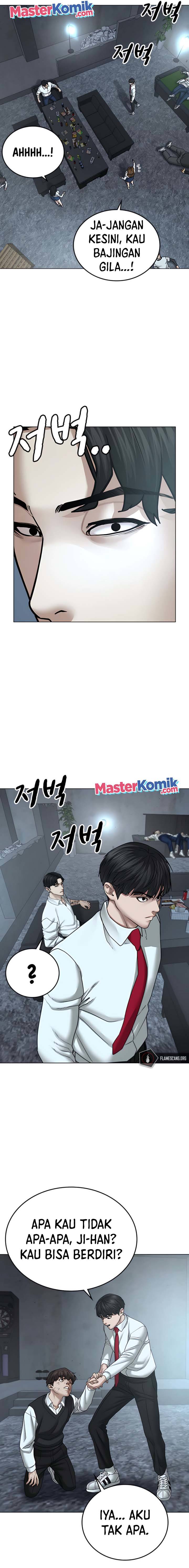 Reality Quest