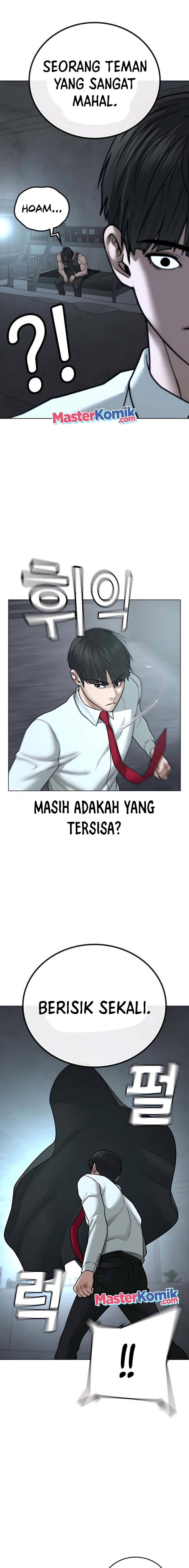 Reality Quest