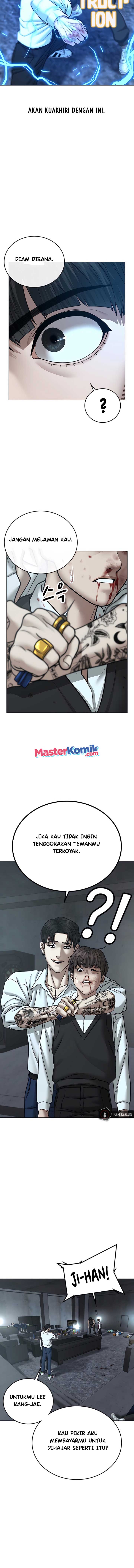 Reality Quest