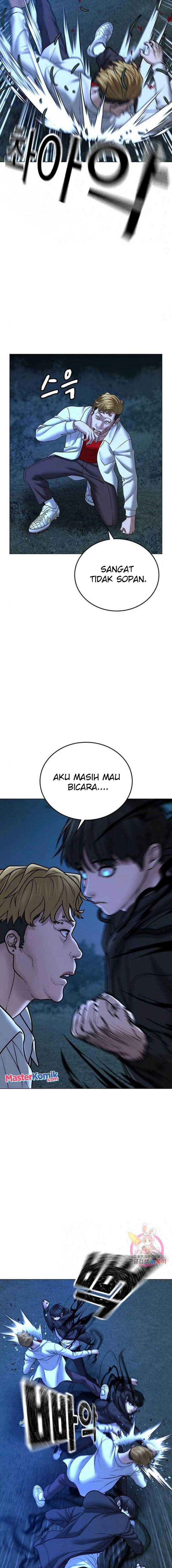Reality Quest