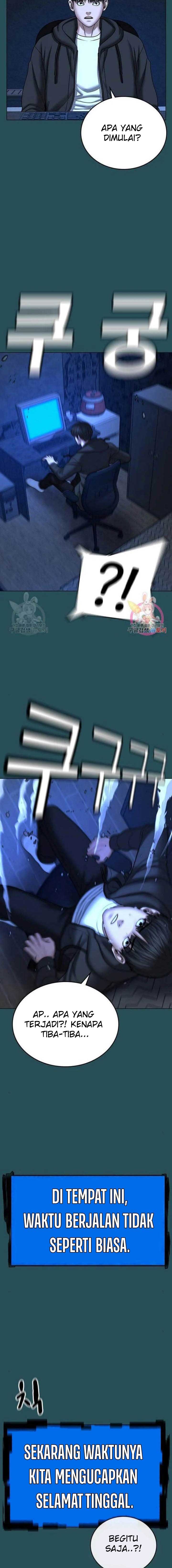 Reality Quest
