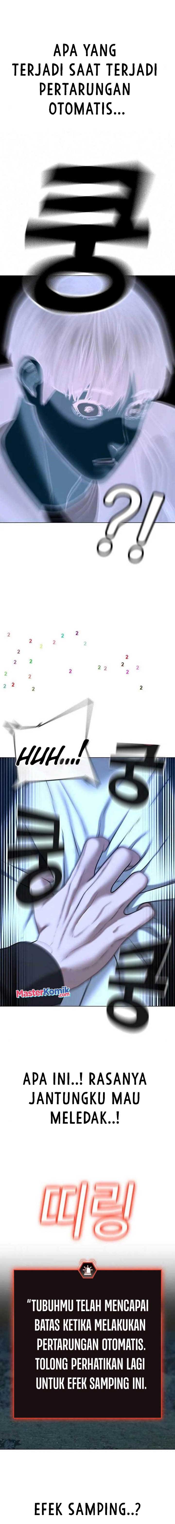 Reality Quest