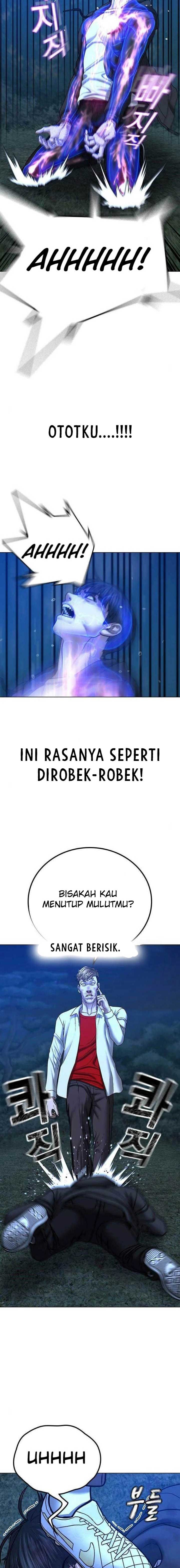 Reality Quest