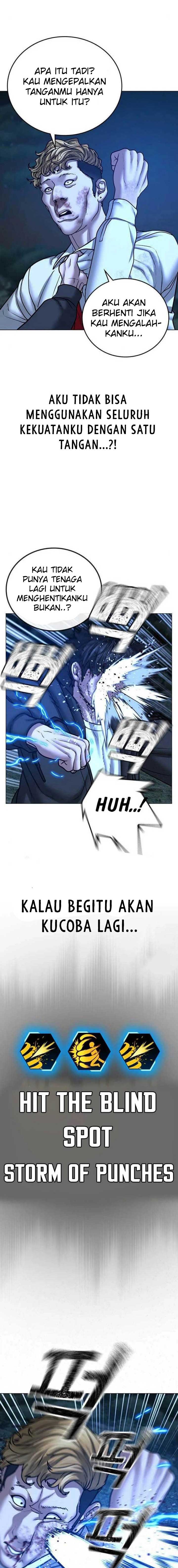 Reality Quest