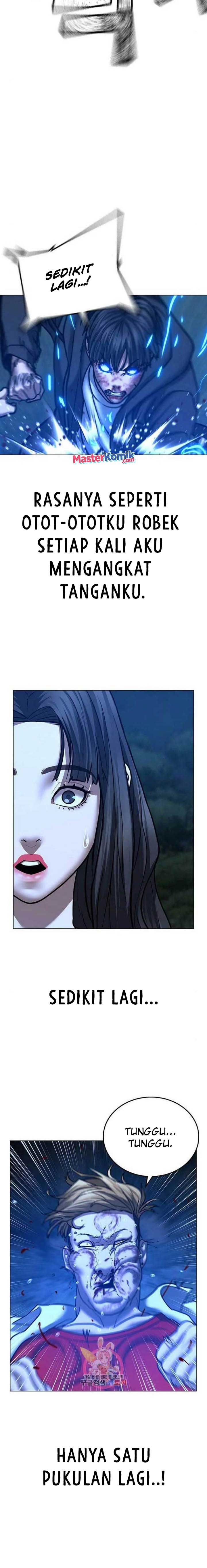 Reality Quest