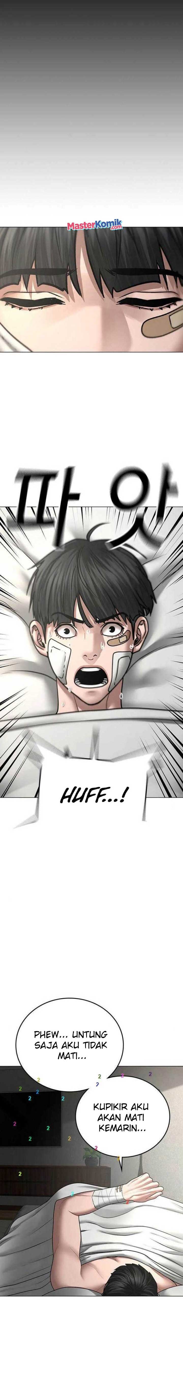 Reality Quest