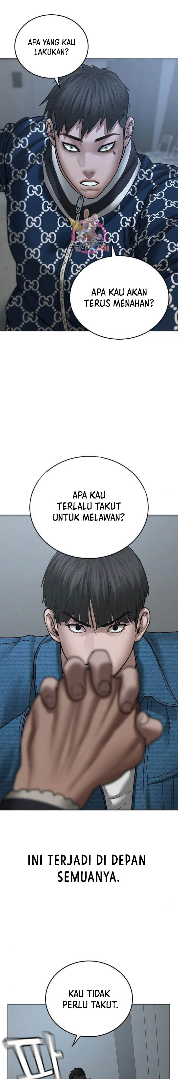 Reality Quest