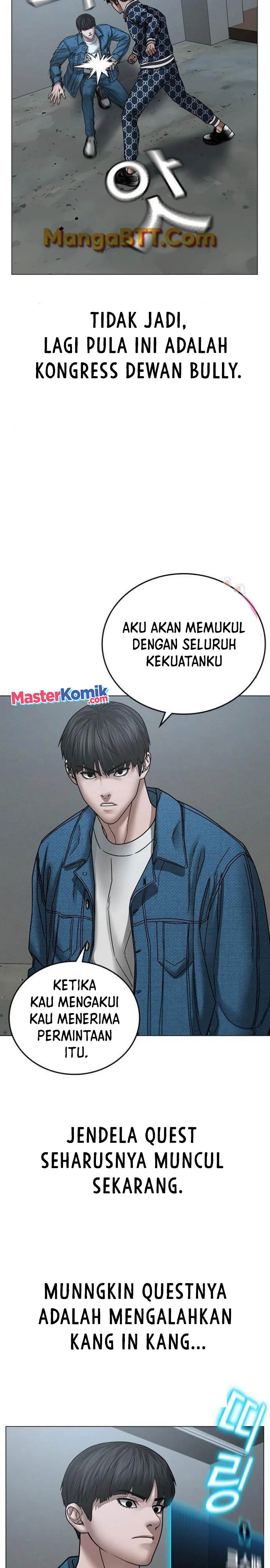 Reality Quest