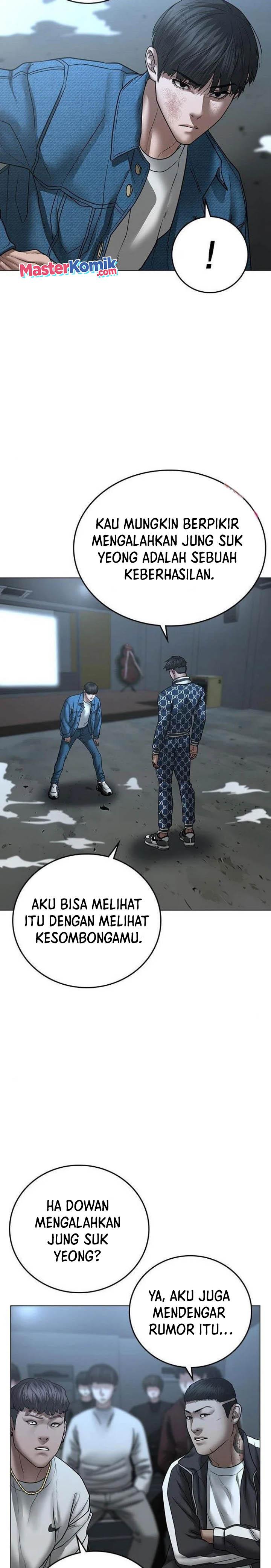 Reality Quest