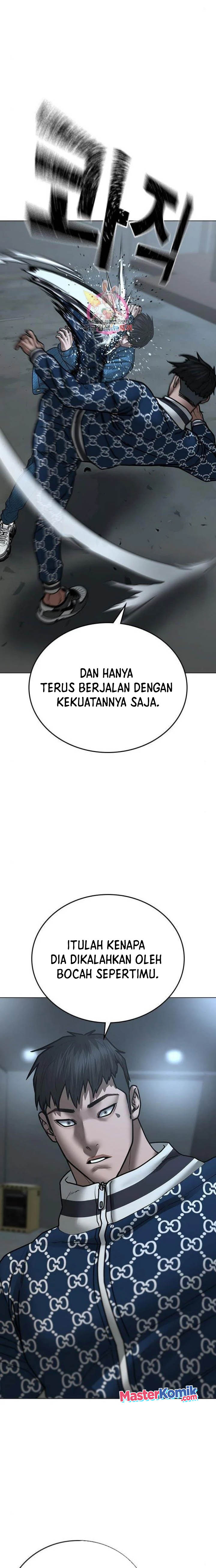 Reality Quest