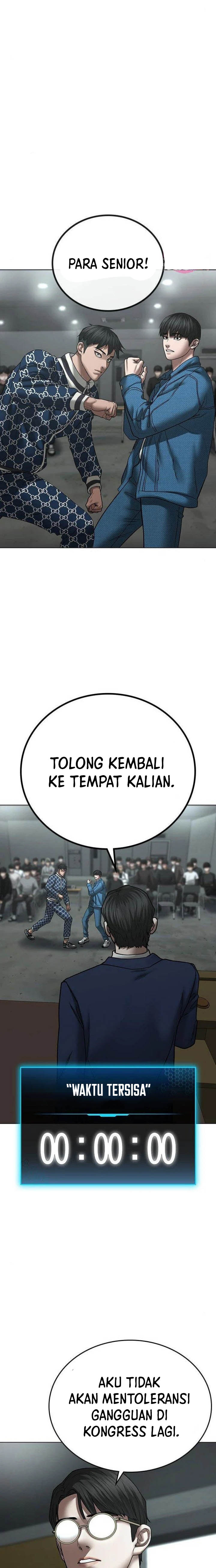 Reality Quest