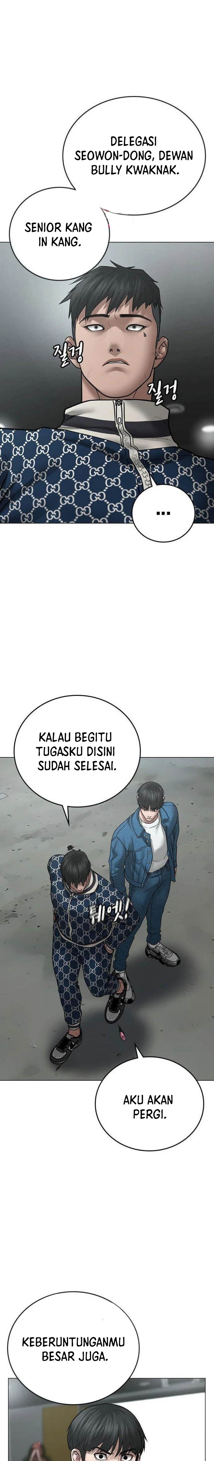 Reality Quest