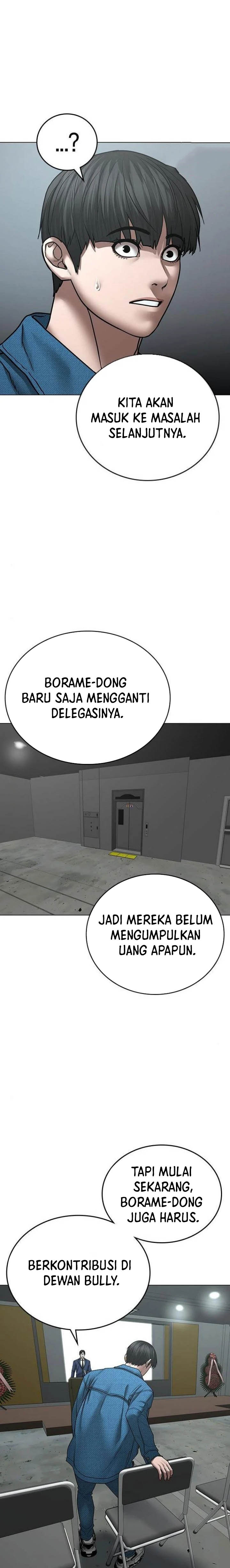 Reality Quest