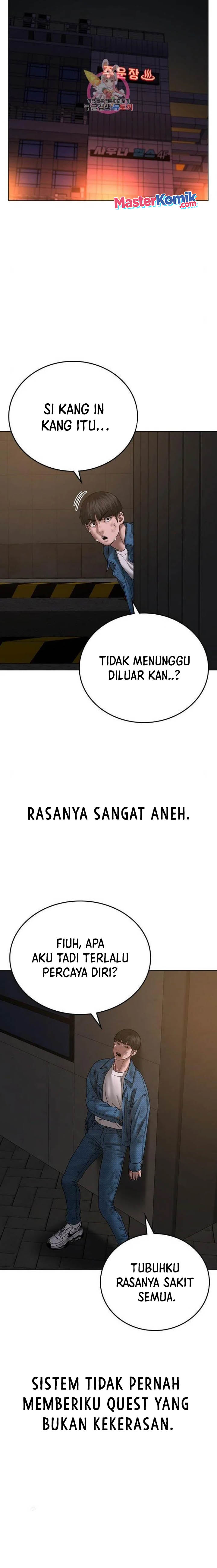 Reality Quest