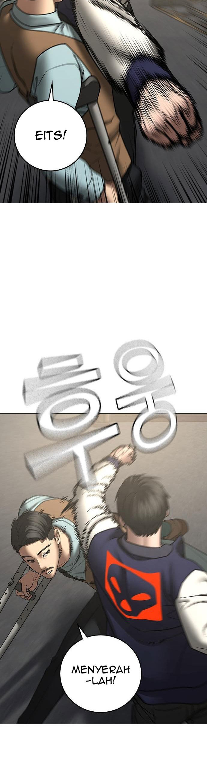 Reality Quest