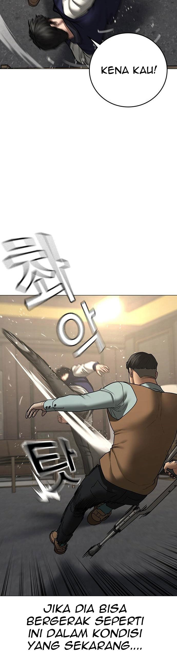 Reality Quest
