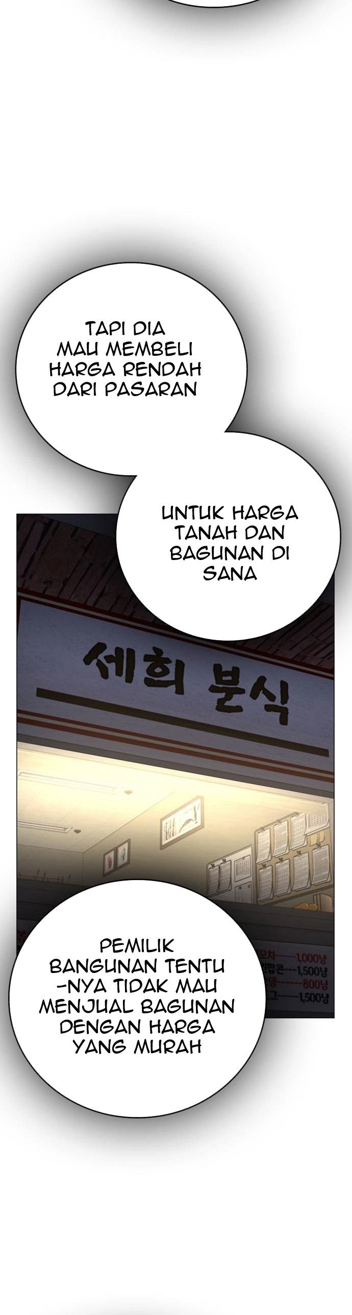 Reality Quest