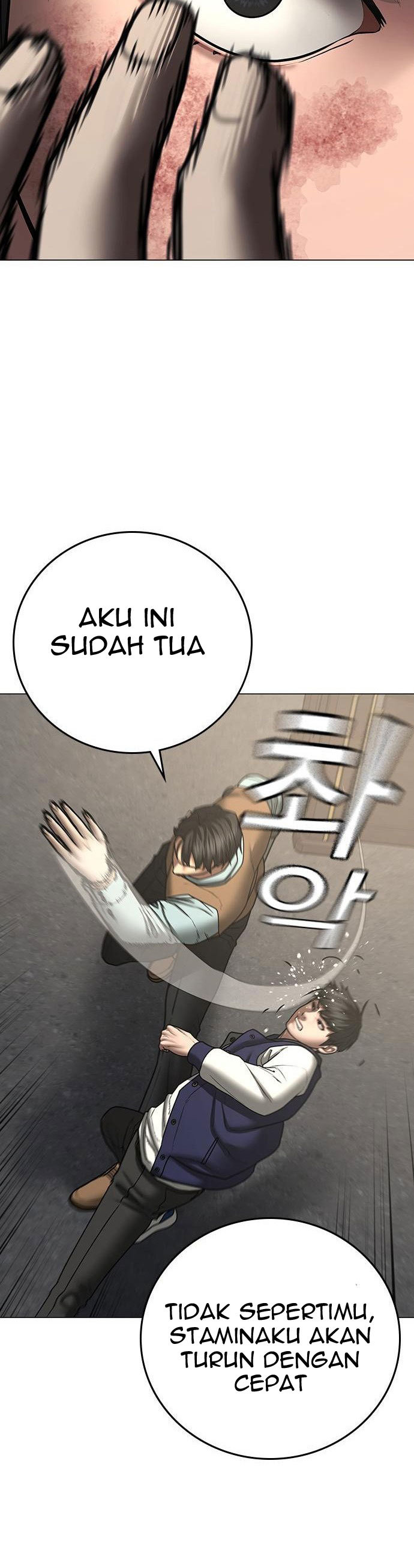 Reality Quest