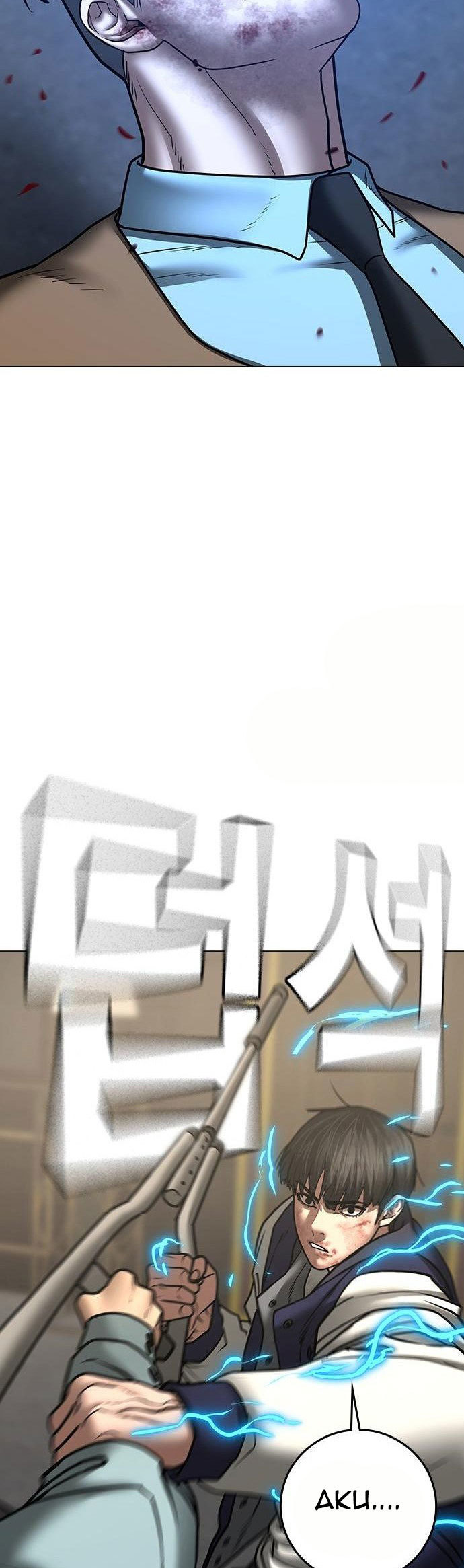 Reality Quest
