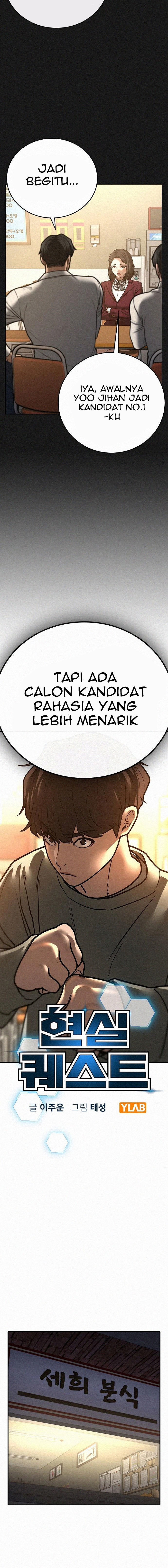 Reality Quest