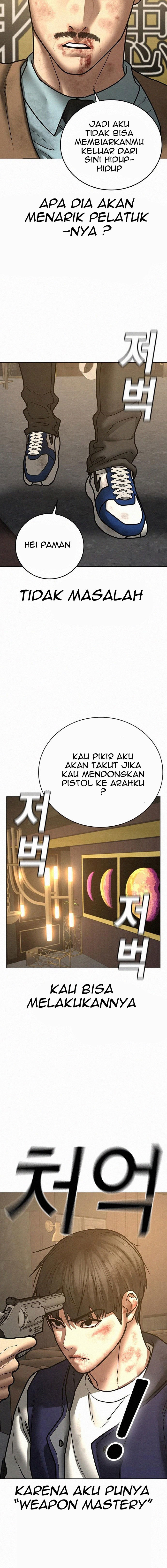 Reality Quest