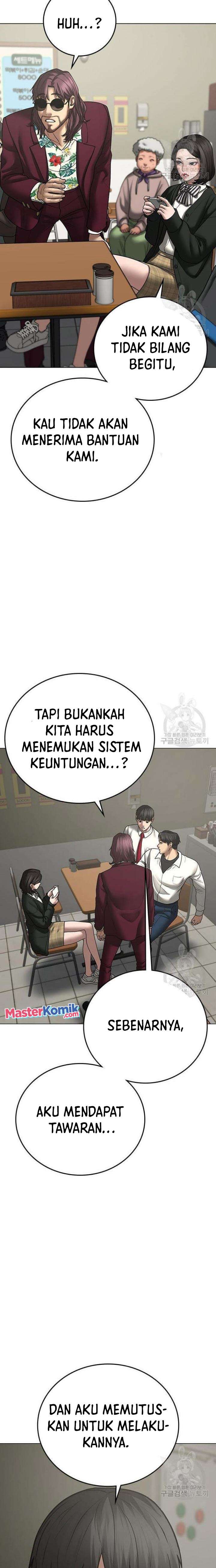 Reality Quest