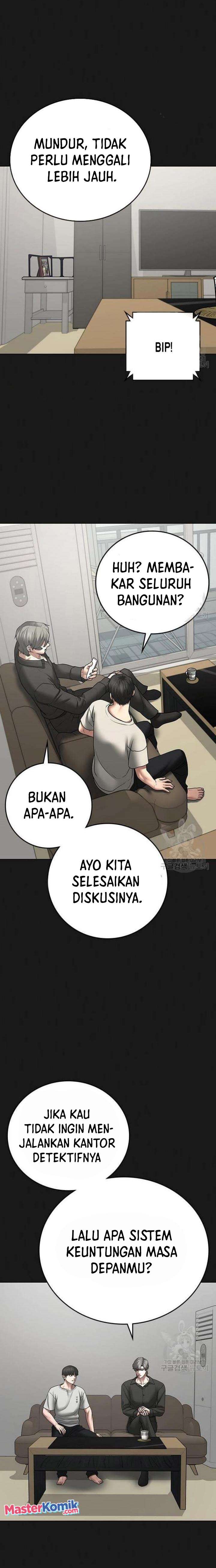 Reality Quest