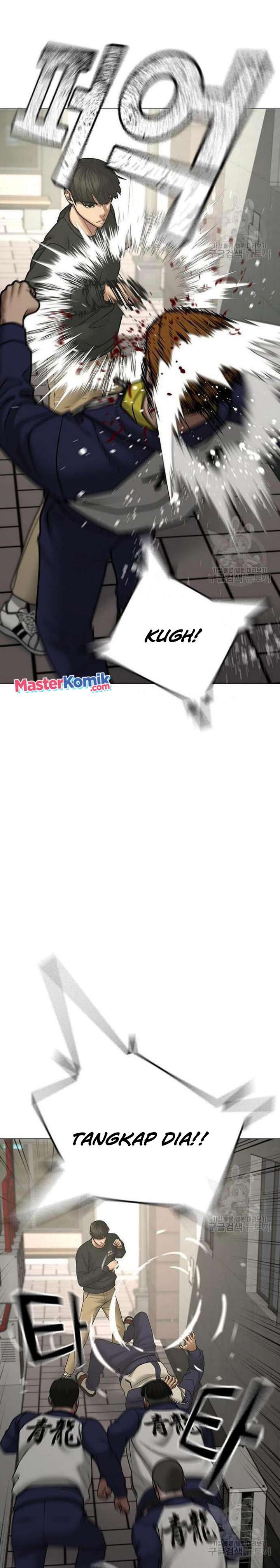 Reality Quest