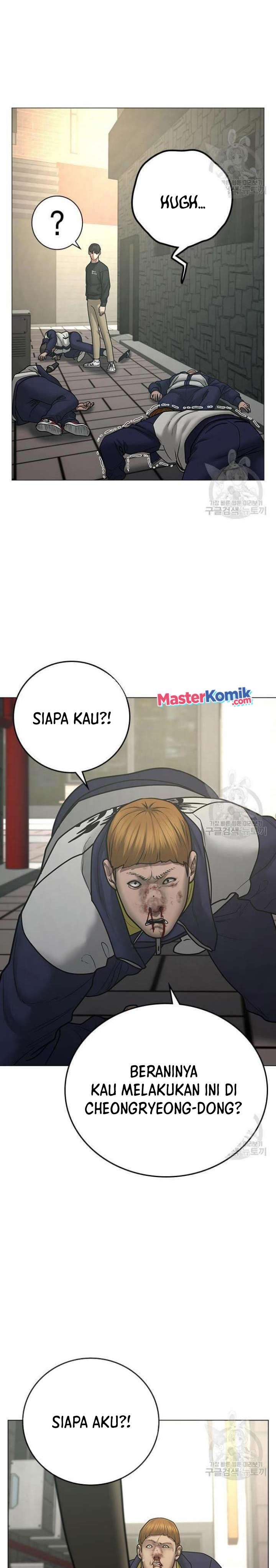 Reality Quest