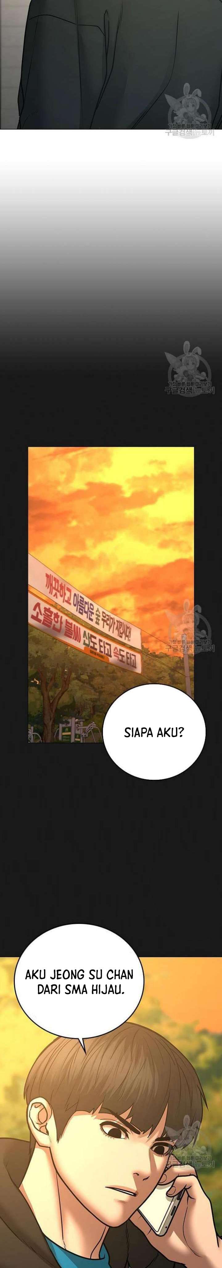 Reality Quest