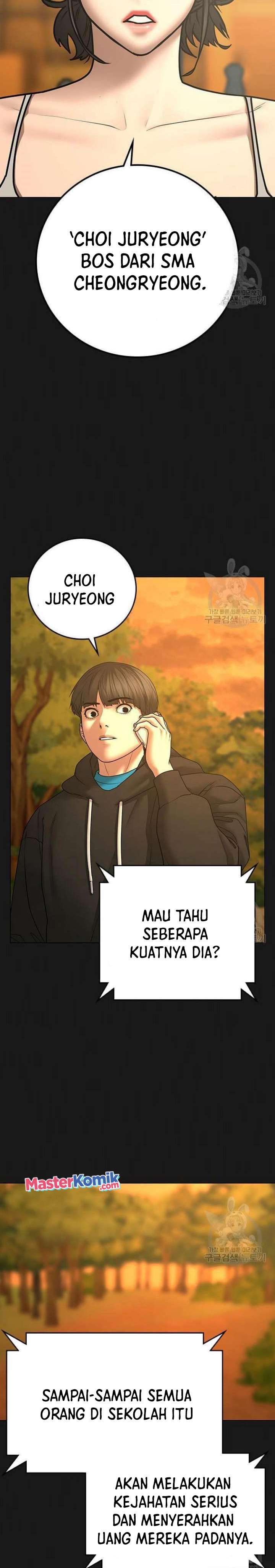 Reality Quest