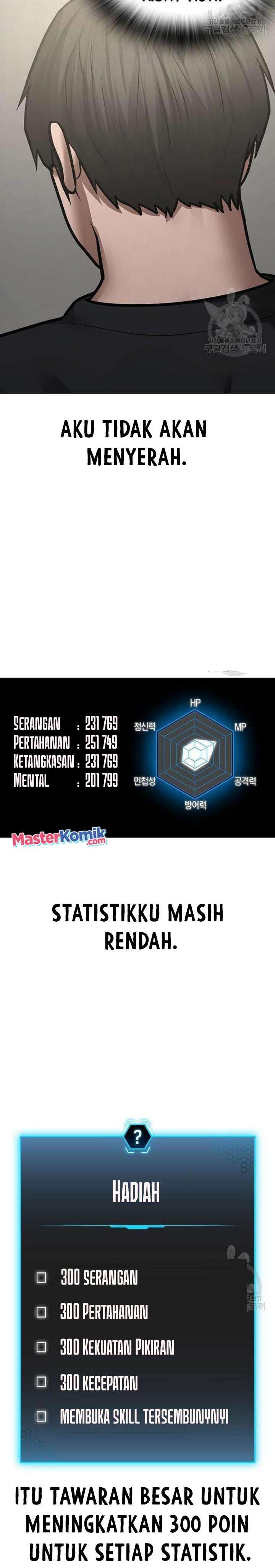 Reality Quest