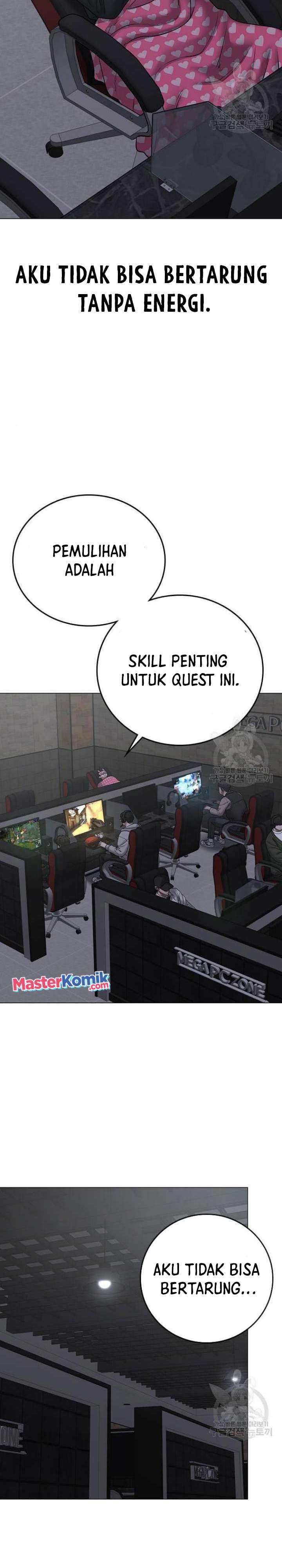 Reality Quest