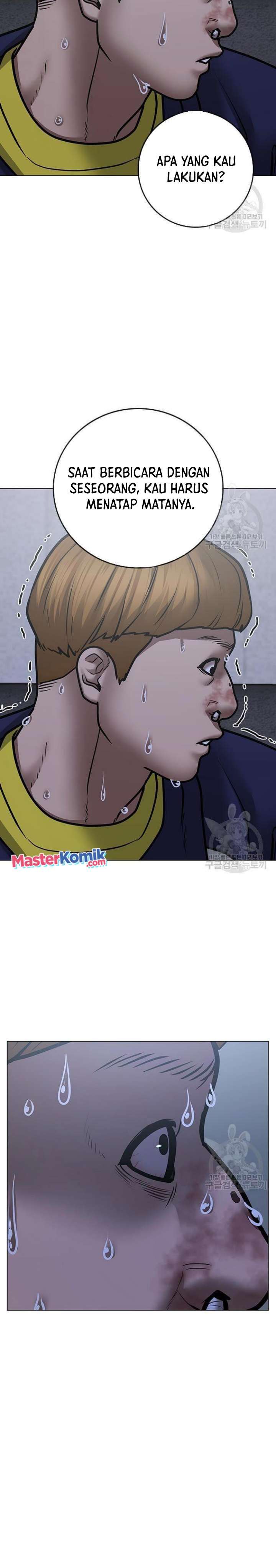 Reality Quest
