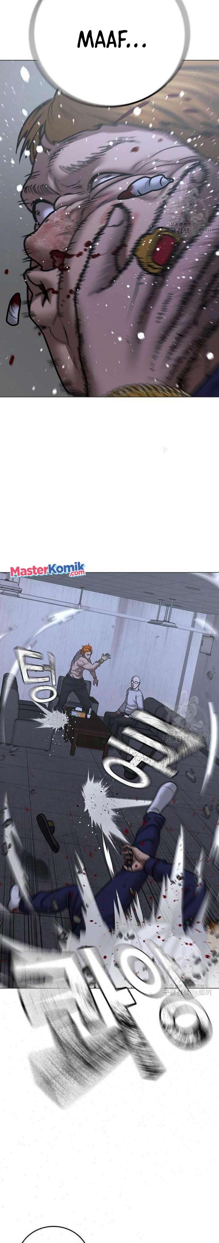 Reality Quest