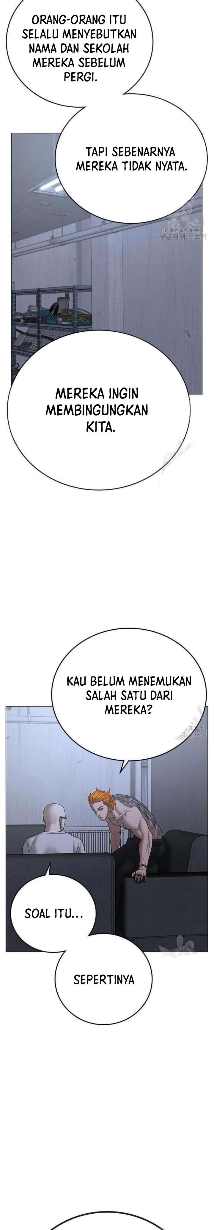Reality Quest