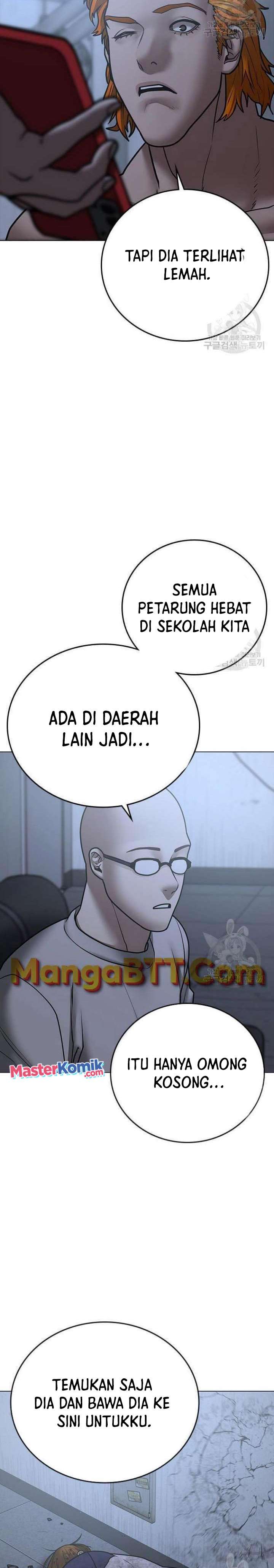 Reality Quest
