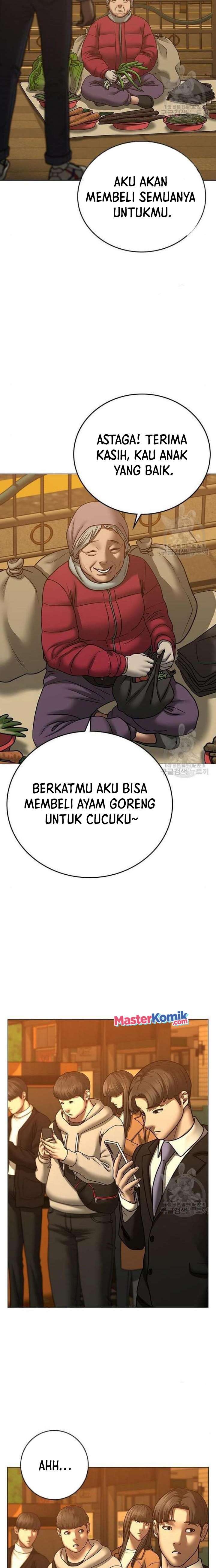 Reality Quest