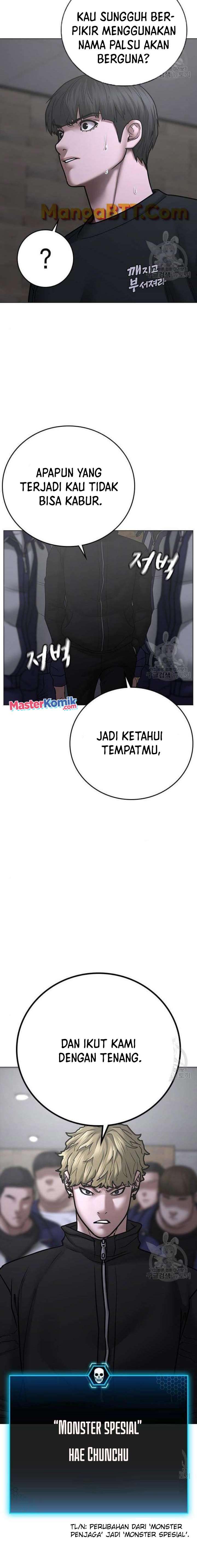 Reality Quest