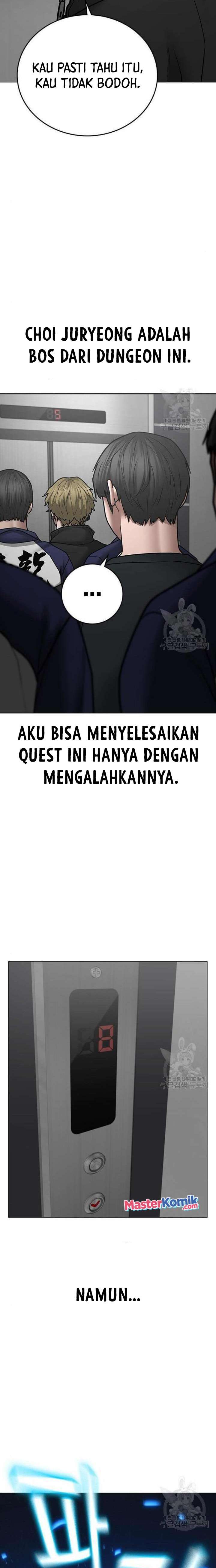 Reality Quest