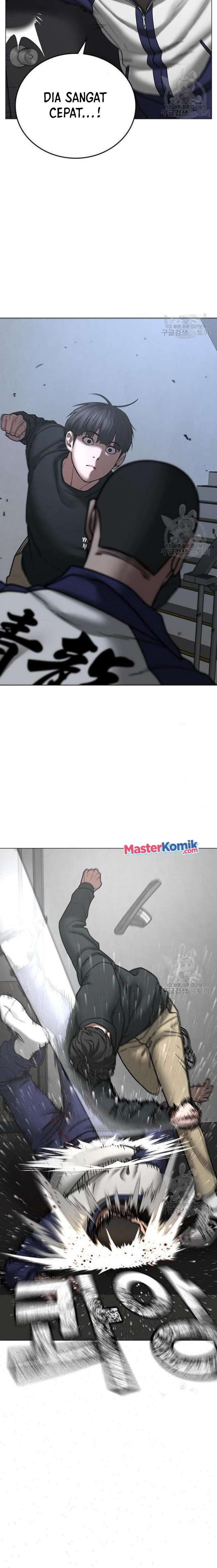 Reality Quest