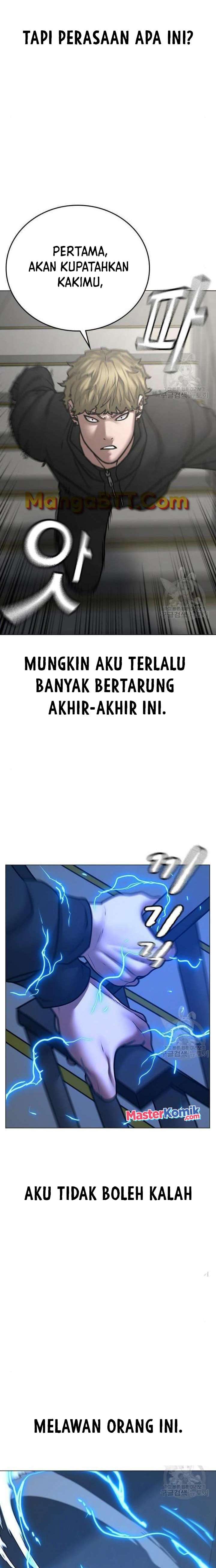 Reality Quest