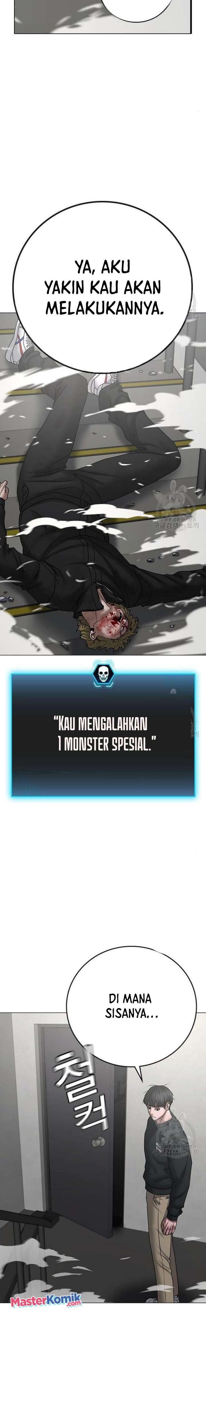 Reality Quest