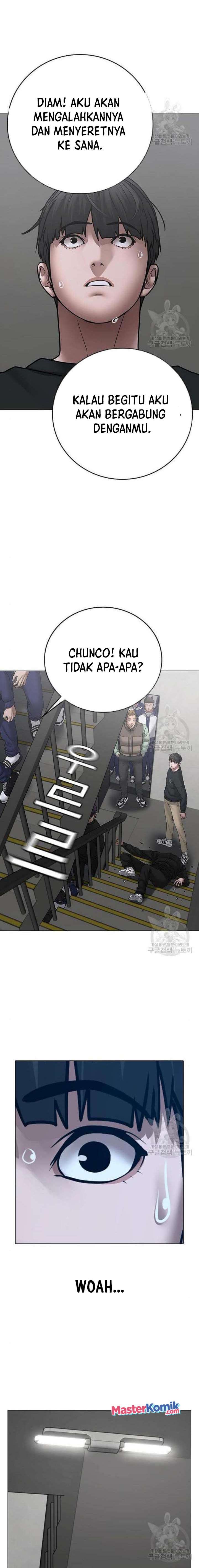 Reality Quest