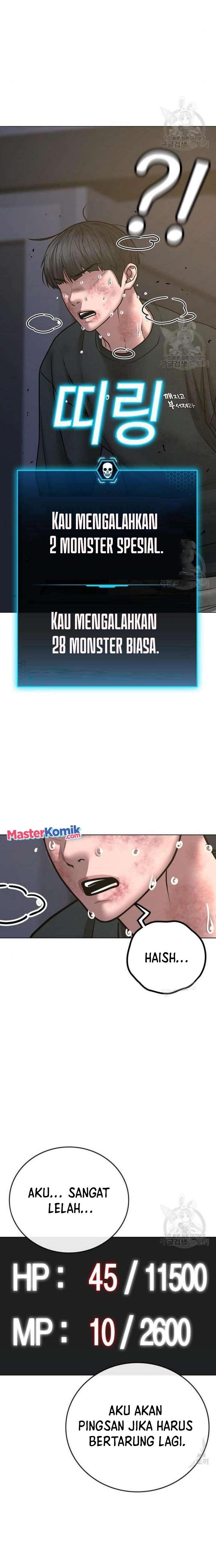 Reality Quest