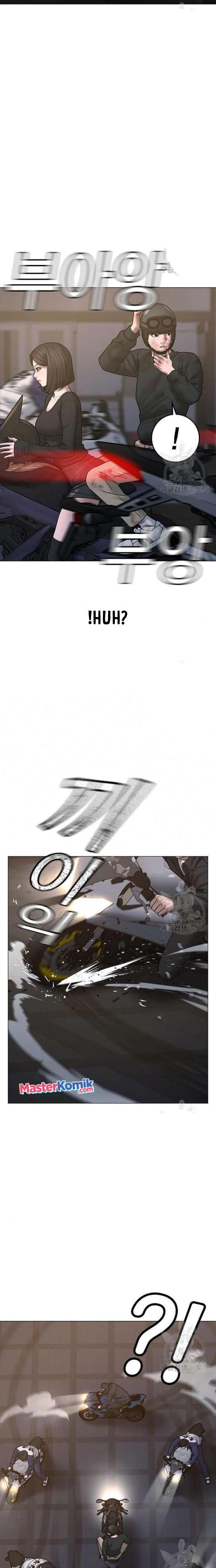 Reality Quest