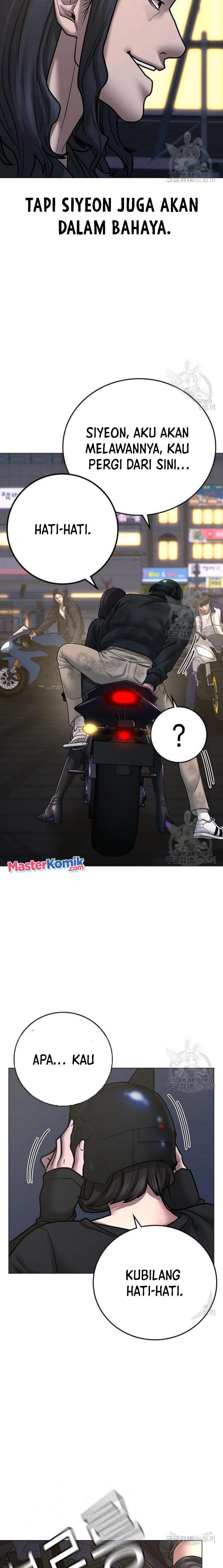 Reality Quest