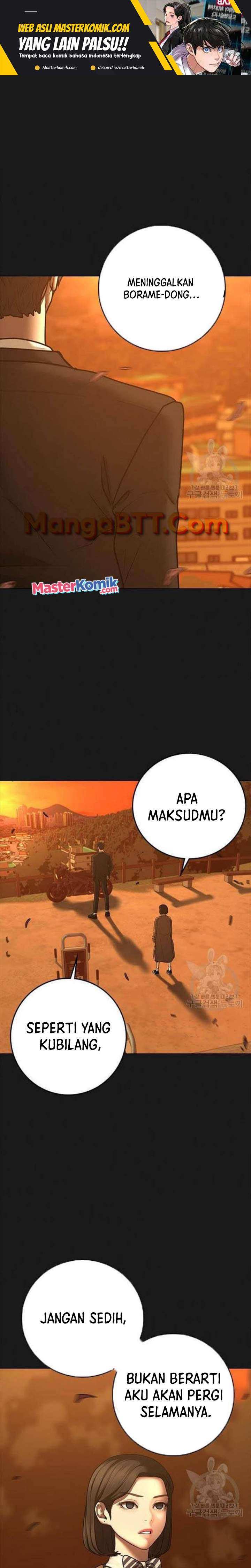 Reality Quest