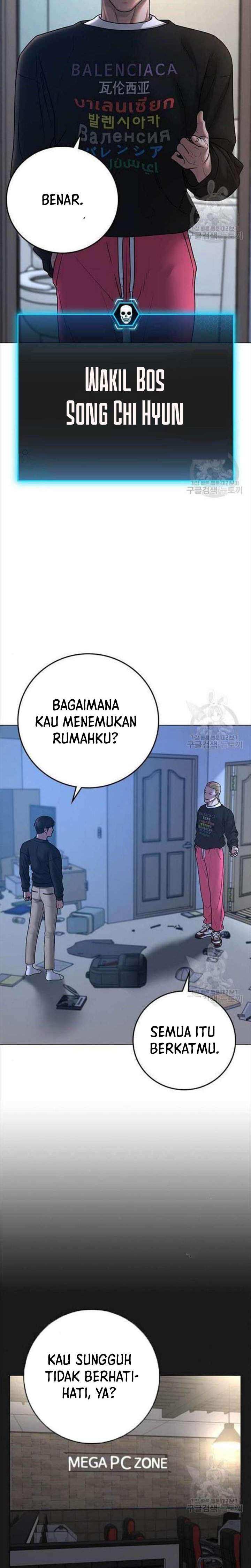 Reality Quest